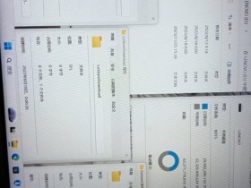 C盘重要文件被误删怎么办?别慌,轻松恢复你的宝贵数据!