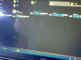 C盘空间告急?释放宝贵空间的实用指南