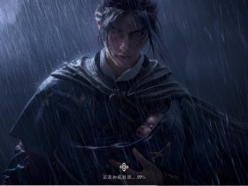 燕云十六声漆骨面具怎么获得?隐雾之狱通关与逃课全攻略