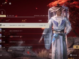 燕云十六声暴击率提升攻略:会心与会意属性详解,轻松打造刀刀暴击流