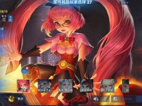 王者荣耀举报封号禁赛信誉分与健康系统全面攻略
