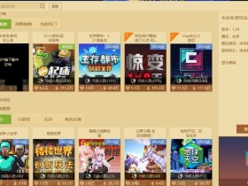 【我的世界拔刀剑攻略】从合成表到始源拔刀剑,一篇搞定玩法与整合包