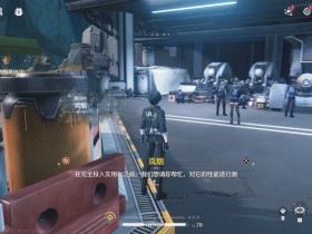 鸣潮巡游骑士声骸刷新位置大全:高效获取路线与打法攻略