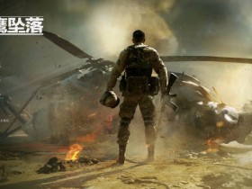 《三角洲行动》全面战场玩法攻略:地图战术、段位晋升与热门改枪码全解析