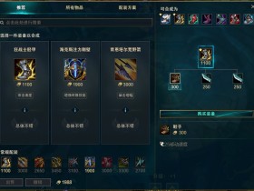英雄联盟VGame全平台攻略:PC端、手游、赛事与社区一站式指南