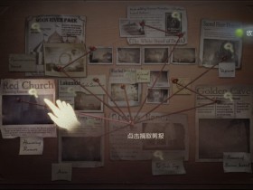 第五人格哭泣小丑攻略:烟花师牵制救援与火箭玩法技巧