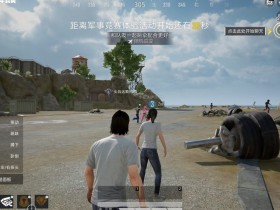 和平精英晚玉在哪直播?停播原因揭秘与教学视频全攻略