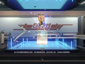 崩坏星穹铁道设定全攻略:一文读懂星神、令使与七大命途体系