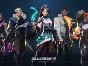 无畏契约磁轴键盘终极攻略:提升FPS操作精度与响应速度的物理外挂