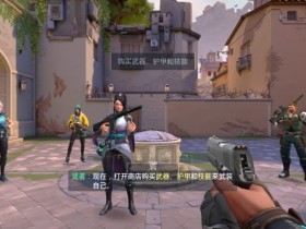 无畏契约电脑版官方下载安装完整教程 (2025最新Valorant指南)