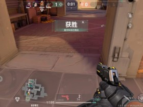 无畏契约手游公测时间公布!源能行动国服正式上线