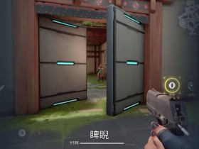 无畏契约声音小怎么办?全面解决Valorant听不清脚步声和语音的终极指南