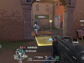 无畏契约Steam找不到?VALORANT官方下载安装终极指南